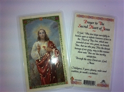 HOLY PRAYER CARDS FOR THE PRAYER TO THE SACRED HEART OF JESUS IN ENGLISH (SENOR MIO JESUCRISTO) SET OF 2 WITH FREE U.S. SHIPPING!